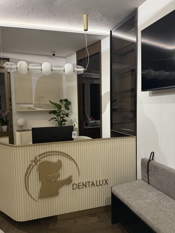 Stomatološka Ordinacija Dentalux | Stomatolog Beograd